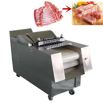 آلة قطع مكعبات اللحوم الطازجة آلة تقطيع اللحم البقري المجمد