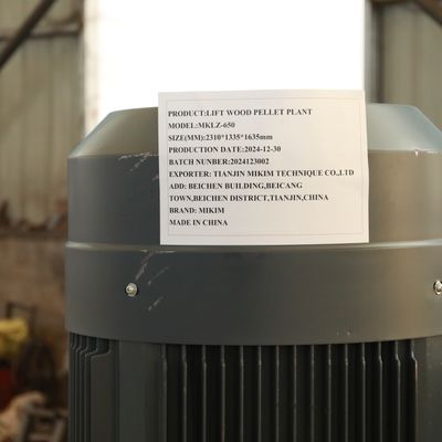 MIKIM علف الدواجن بيومات الخشب آلة 0.2t / H مانع الصدأ يمكن ارتداؤها الصلب