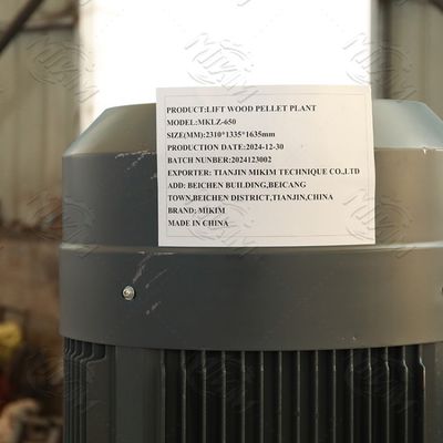 ODM الغبار الكريات الخشبية آلة صنع الوقود محرك PTO توفير الطاقة