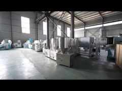 طارد أعلاف عائم 500 كجم/ساعة