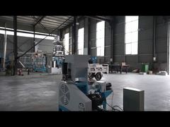 طارد أعلاف عائم 500 كجم/ساعة